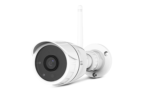 HD IP outdoor camera
